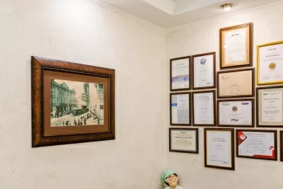 Зубная лечебница