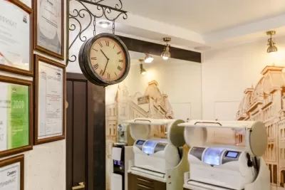 Зубная лечебница