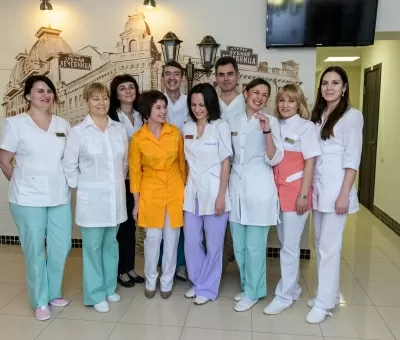 Зубная лечебница