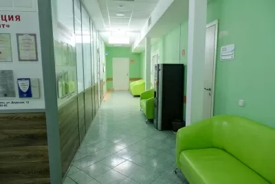 МегаДэнт Казань