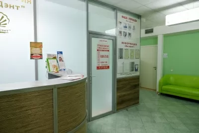 МегаДэнт Казань