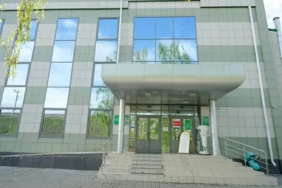 МегаДэнт Казань