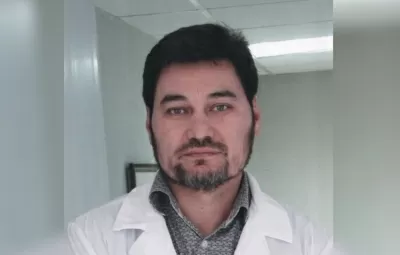 Академия Красоты