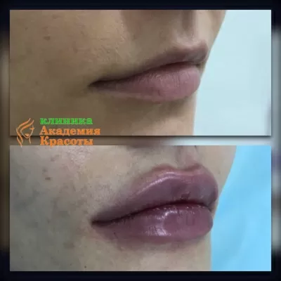 Академия Красоты