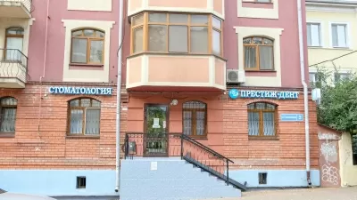 Престиж Дент