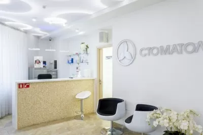 Стоматологический центр на Тельмана