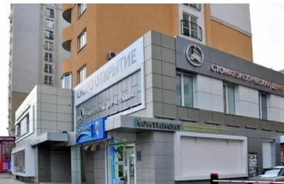 Стоматологический центр на Тельмана