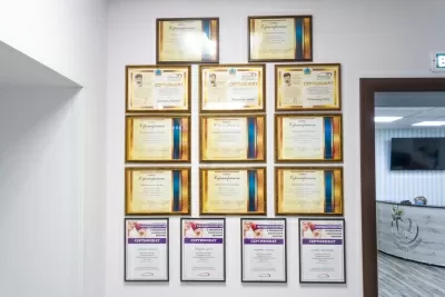 32 жемчужины