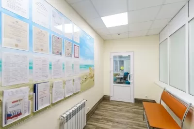 32 жемчужины