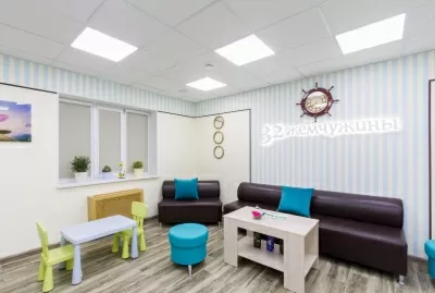 32 жемчужины