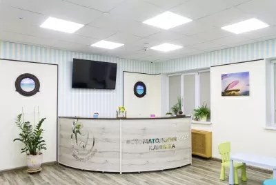 32 жемчужины