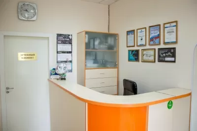 Стоматологическая клиника Эффект