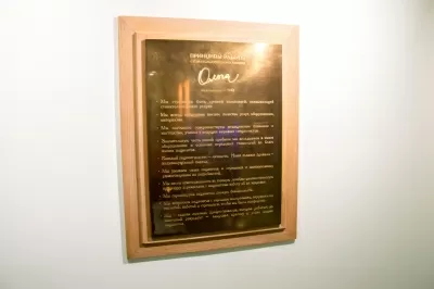 Стоматология Ольга