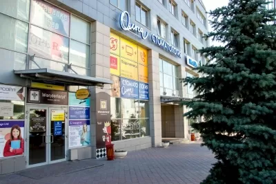 Стоматология Ольга