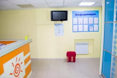 Стоматологическая клиника Президент