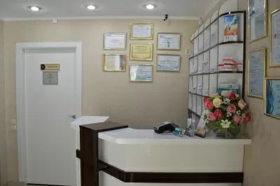 Стоматологическая клиника Адмирал