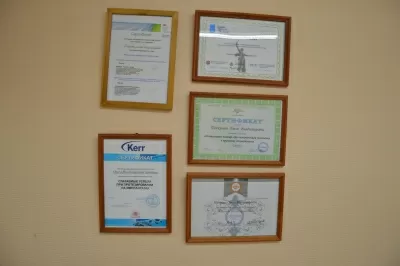 Стоматология Щелкунчик