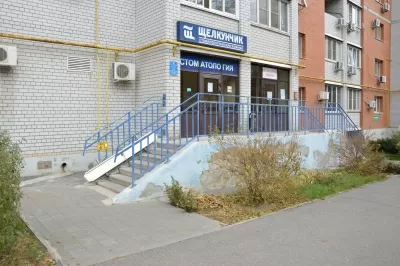 Стоматология Щелкунчик