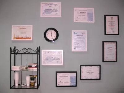 Стоматологическая клиника РостСтом