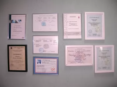 Стоматологическая клиника РостСтом