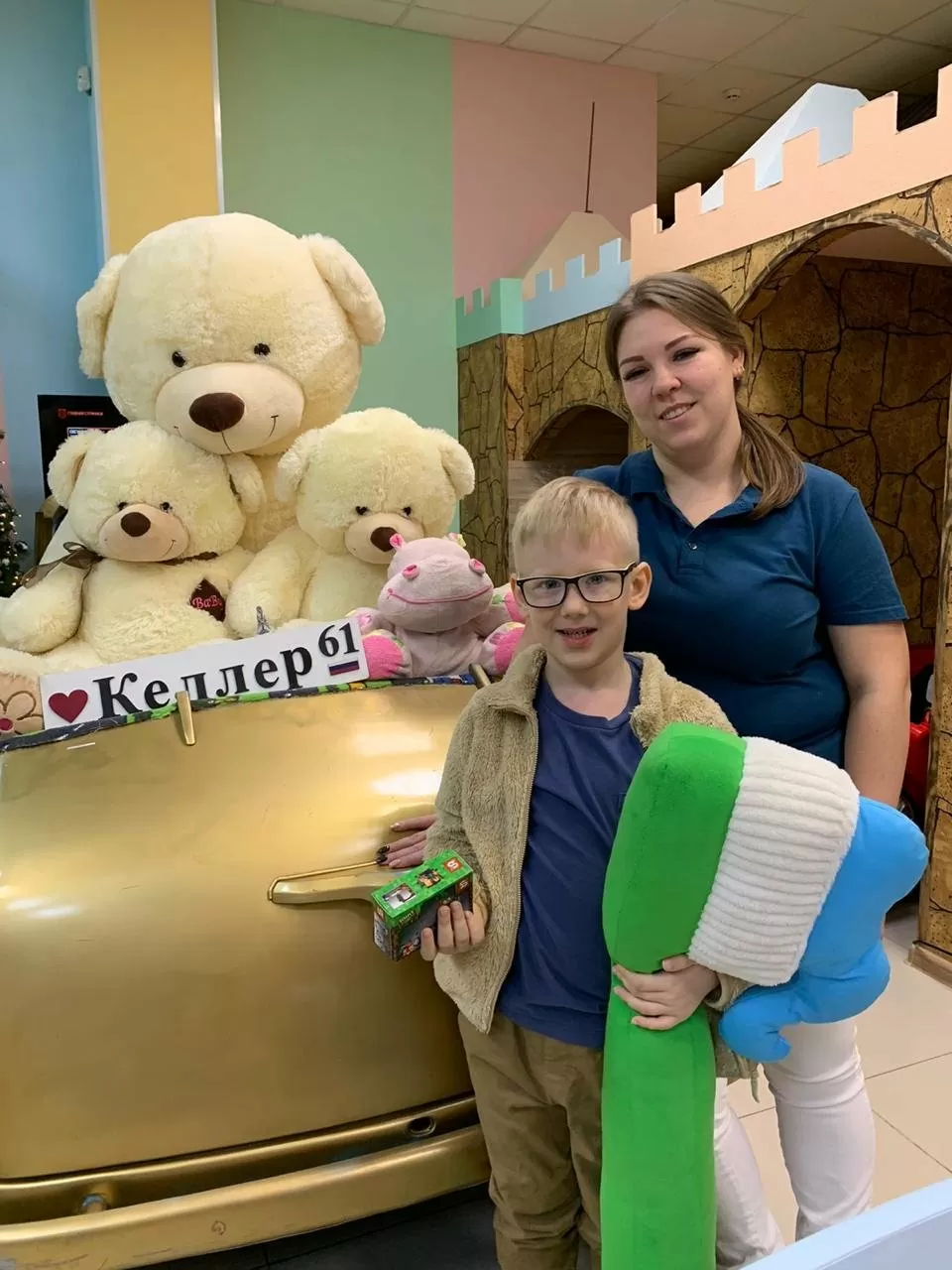 Стоматологическая клиника Доктор Келлер