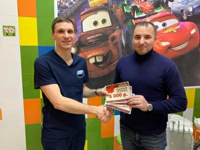 Стоматологическая клиника Доктор Келлер