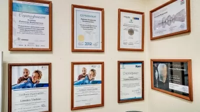 Доктор-Дент