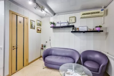 Магия Улыбки