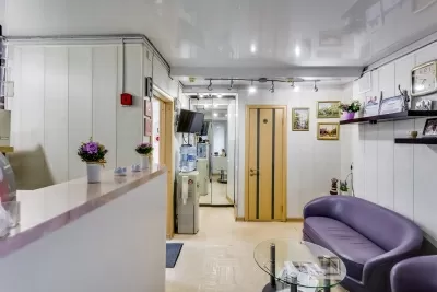 Магия Улыбки