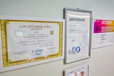 Магия Улыбки