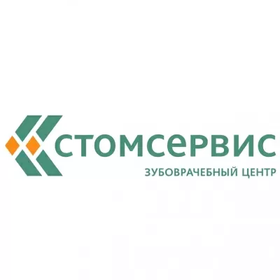 Стомсервис