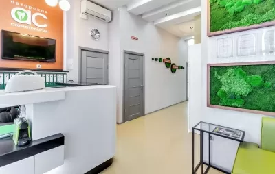 Авторская Стоматология Центр ортодонтии