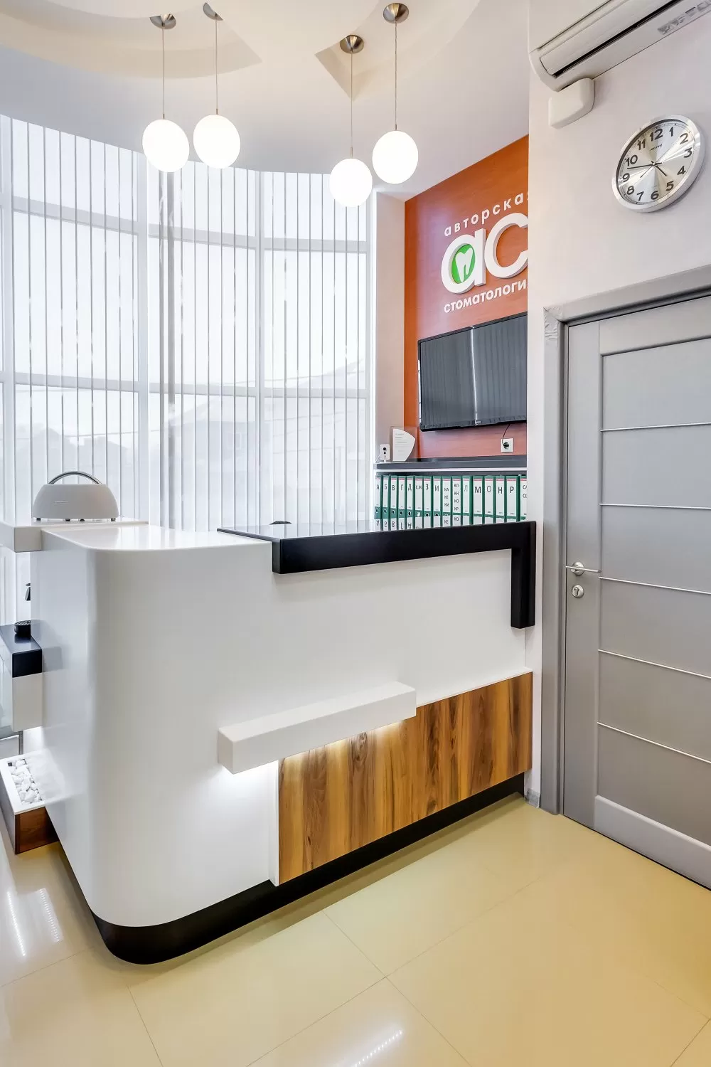 Авторская Стоматология Центр ортодонтии