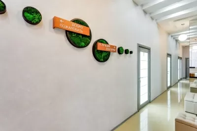 Авторская Стоматология Центр ортодонтии