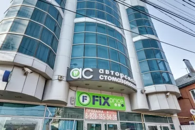 Авторская Стоматология Центр ортодонтии