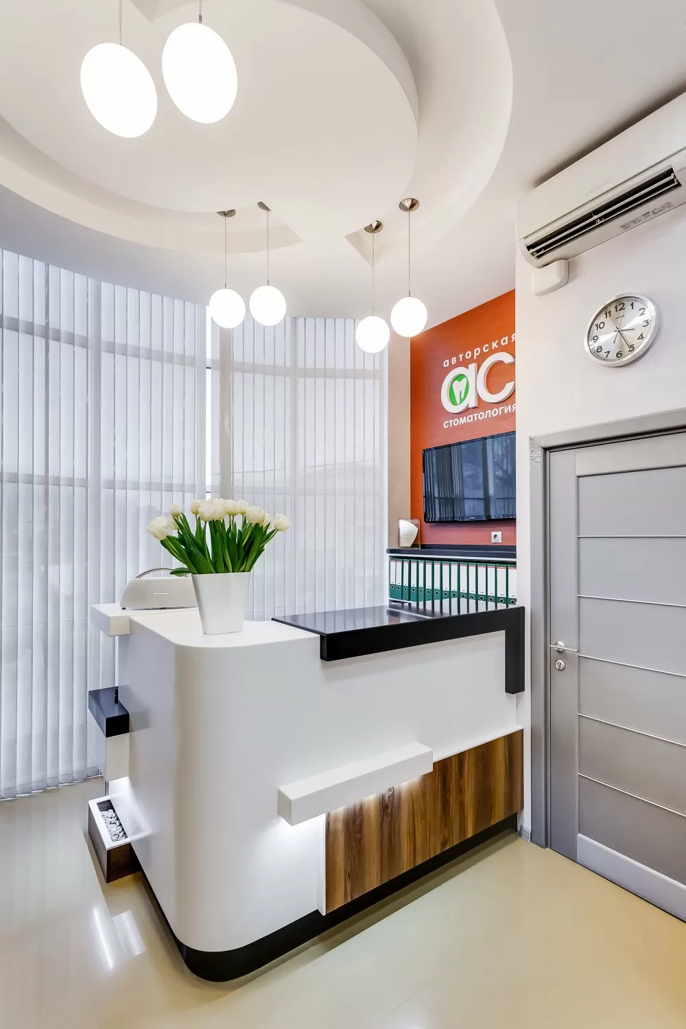 Авторская Стоматология Центр ортодонтии