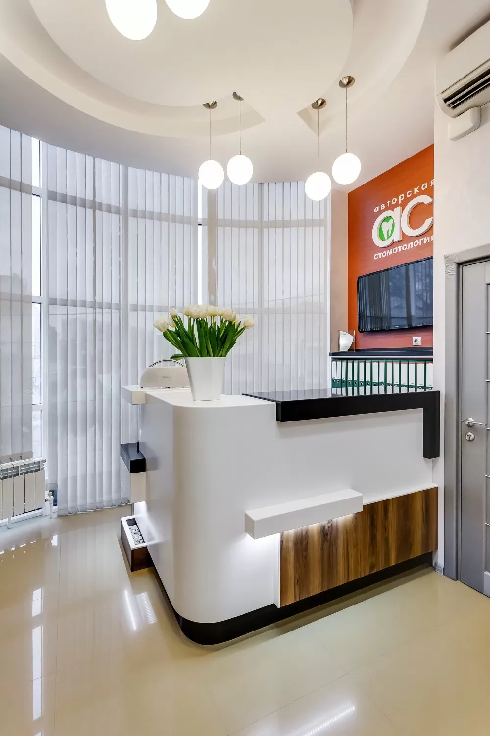 Авторская Стоматология Центр ортодонтии