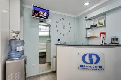 ГиоДент