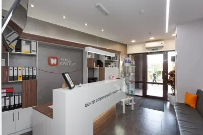 SMILE CENTER