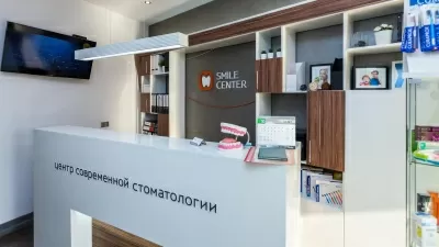 SMILE CENTER