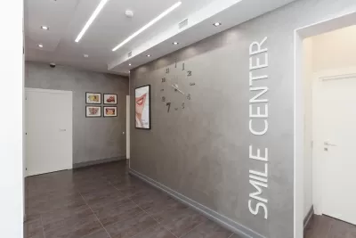 SMILE CENTER