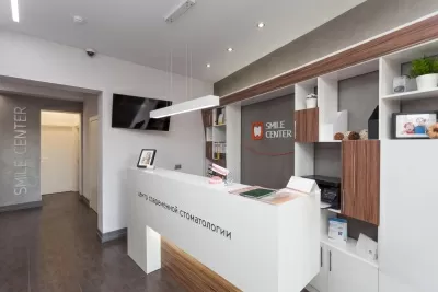 SMILE CENTER