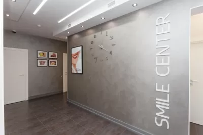 SMILE CENTER