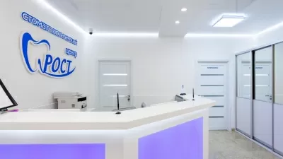 Стоматологический центр РОСТ