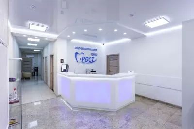 Стоматологический центр РОСТ