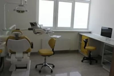 Стоматологический центр РОСТ