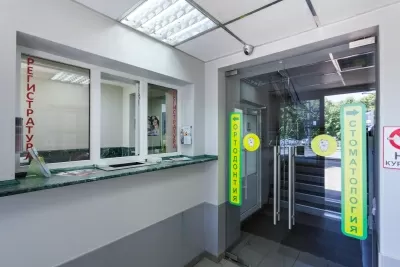 Клиника цифровой стоматологии Феникс