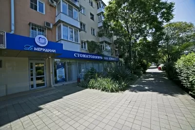Меридиан Стоматологическая клиника