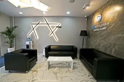 Меридиан Стоматологическая клиника