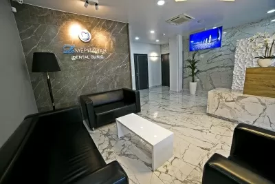 Меридиан Стоматологическая клиника